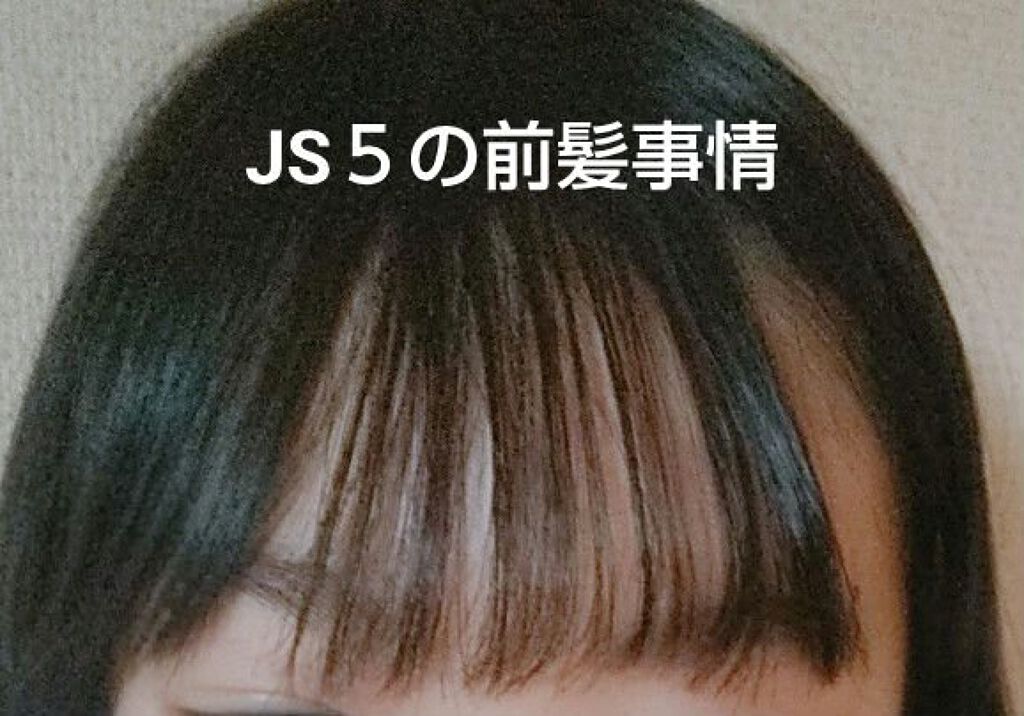 マイナスイオン2WAYスチームヘアーアイロン IPW1626/テスコム/その他ヘアアイロンを使ったクチコミ（1枚目）