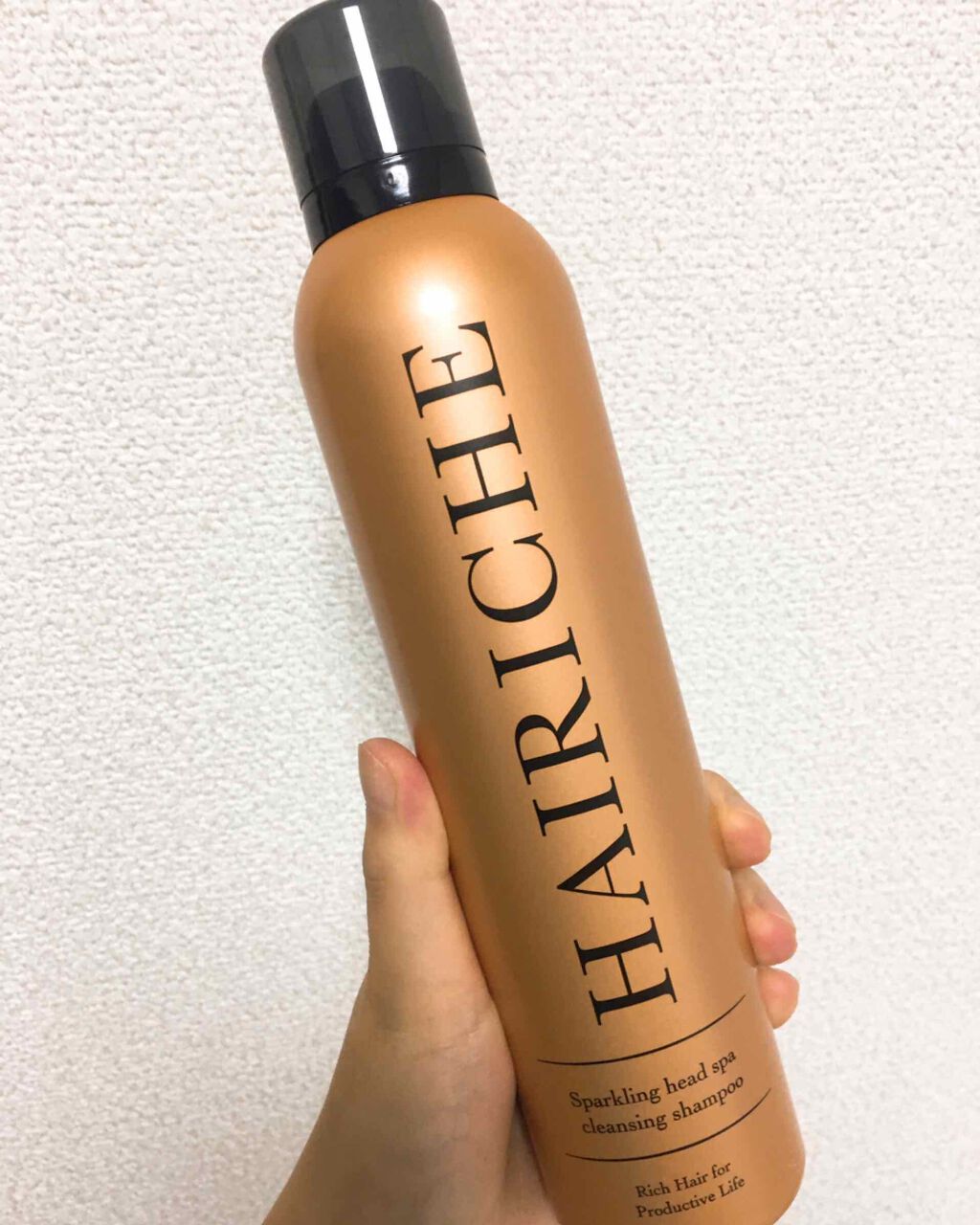 ☆misako★ on LIPS 「サロン級の炭酸ヘッドスパを毎日自宅で体験できる高濃度炭..」(3枚目)