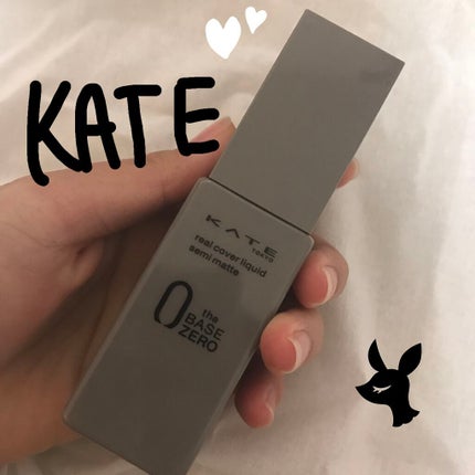 リアルカバーリキッド(セミマット)/KATE/リキッドファンデーションを使ったクチコミ(1枚目)