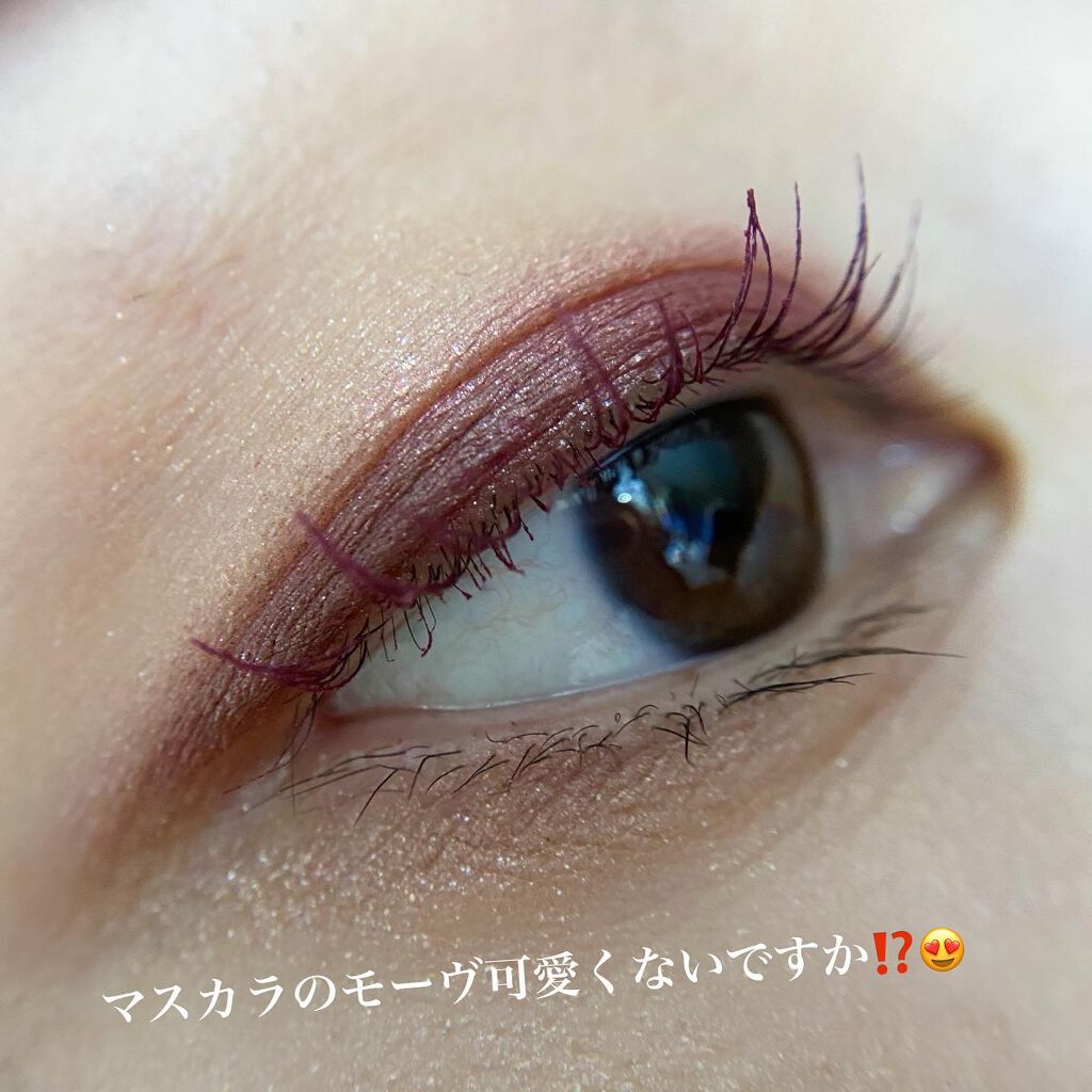 ロング&カールマスカラ アドバンストフィルム/ヒロインメイク/マスカラを使ったクチコミ(6枚目)
