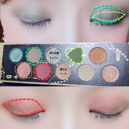 ニュアンスラップティント/Fujiko/リップティントを使ったクチコミ(4枚目)