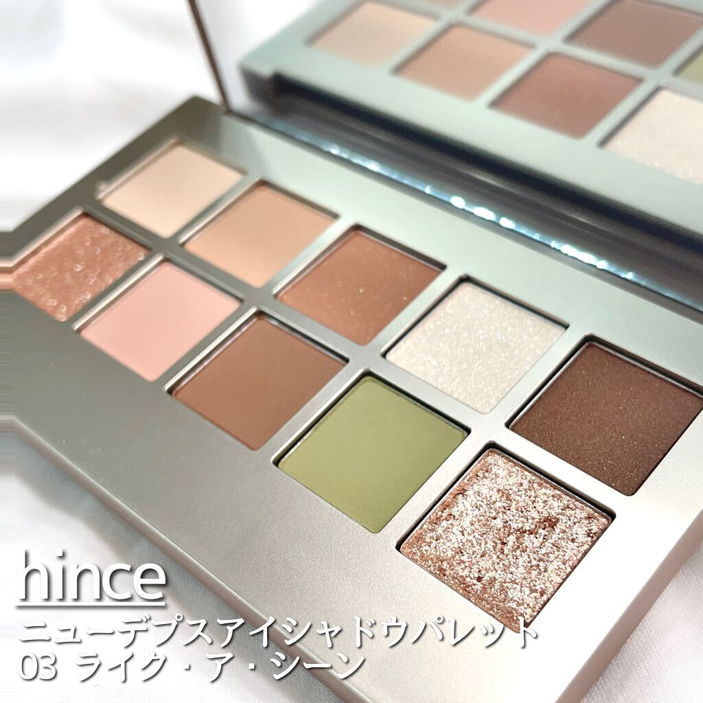 ニューデップスアイシャドウパレット/hince/アイシャドウパレットを使ったクチコミ(1枚目)