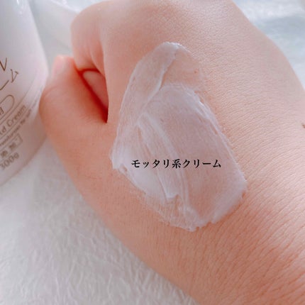 ボタニカルコールドクリーム/NICE & QUICK/クレンジングクリームを使ったクチコミ(3枚目)