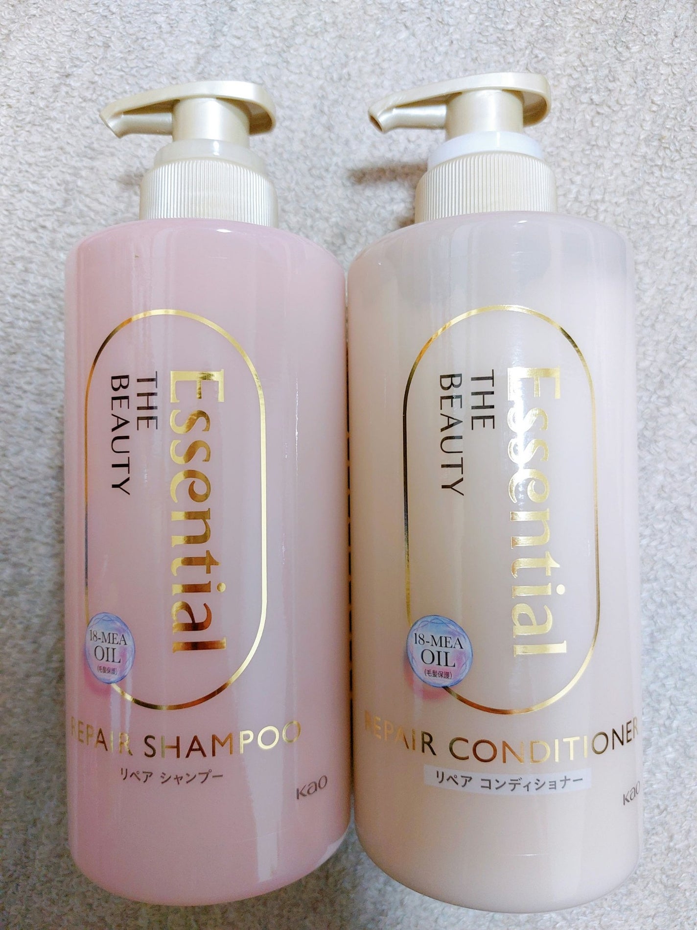 ザビューティ リペアシャンプー・コンディショナー/エッセンシャル/市販シャンプーを使ったクチコミ(1枚目)