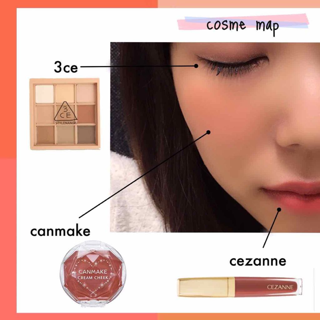 3CE マルチアイカラーパレット/3CE/アイシャドウパレットを使ったクチコミ（2枚目）