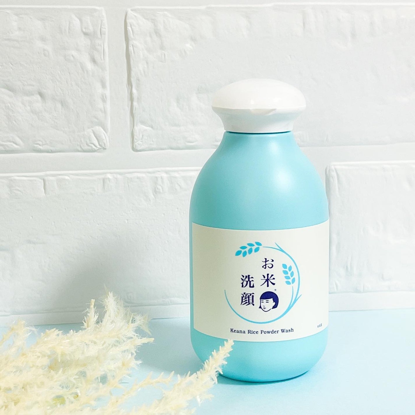 chichannnnð§žãã©ãã100 on LIPS ãæ¯ç©Žæ«åãç±³ã®æŽé¡ã䜿ã£ãŠã¿ãã®ã§ã¬ãã¥ãŒããŸã(ËoË)/ã..ãïŒ1æç®ïŒ