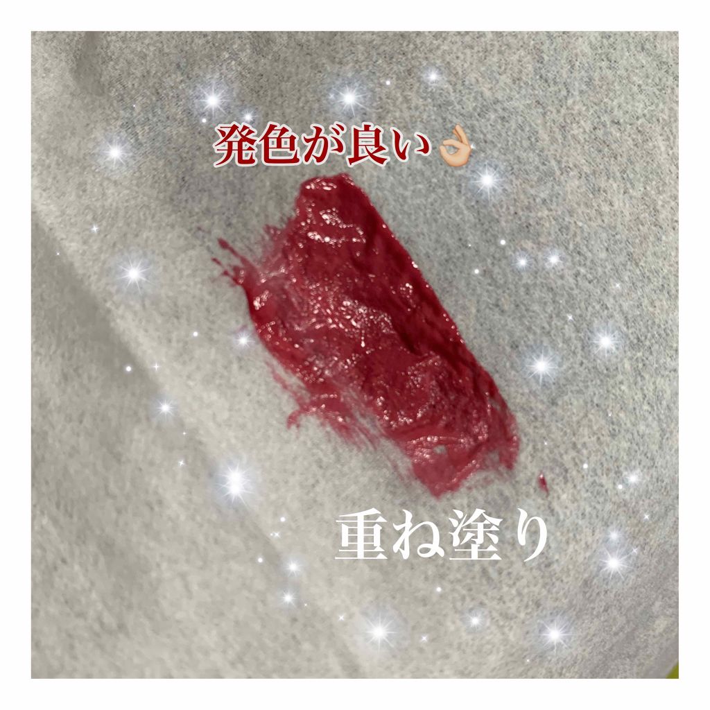 ディオール アディクト ラッカー プランプ/Dior/リップグロスを使ったクチコミ（2枚目）