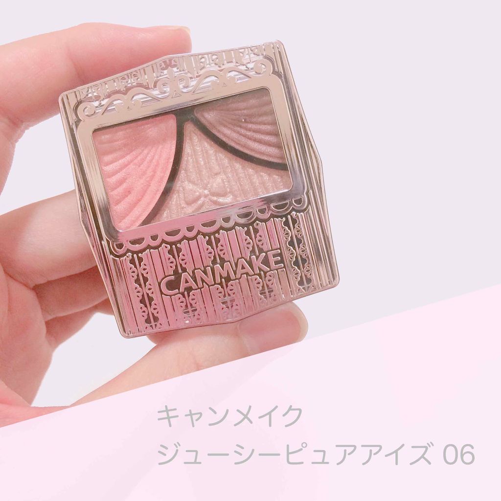 ジューシーピュアアイズ/キャンメイク/アイシャドウパレットを使ったクチコミ(1枚目)