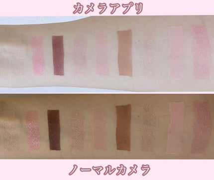 アイシャドウパレット ブロッサムエディション/Peach C/アイシャドウパレットを使ったクチコミ(5枚目)