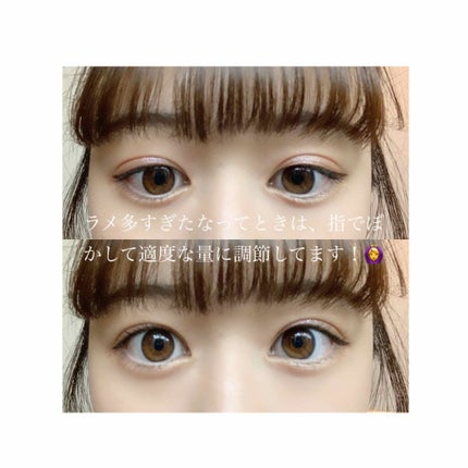 スキンモデリングアイズ/LUNASOL/アイシャドウパレットを使ったクチコミ(4枚目)