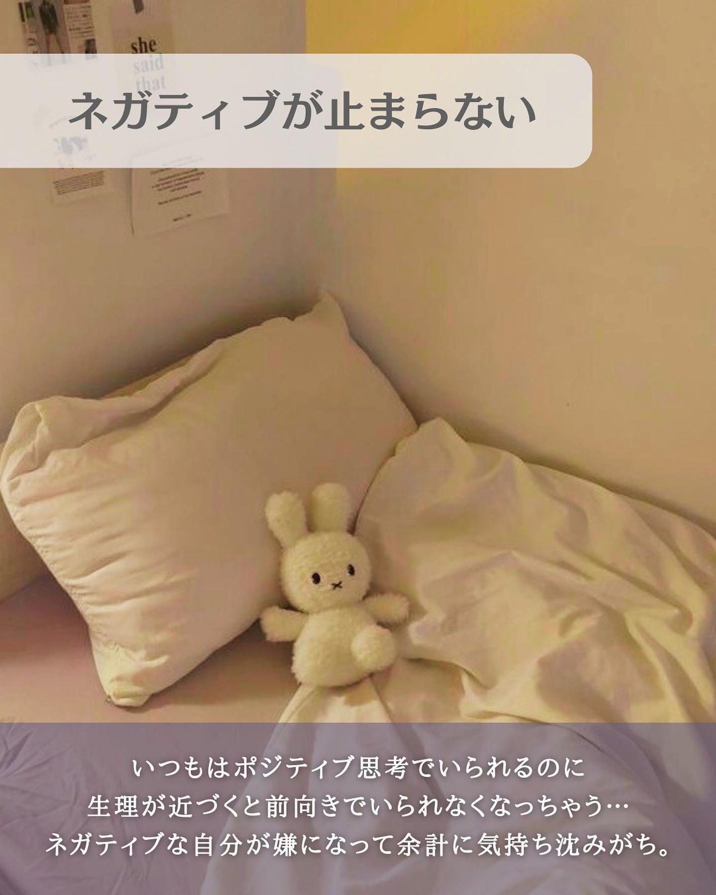 コスメ界のビビちゃん🧚♀️ on LIPS 「コスメの魔法でトキメキとキュンコスメをお届けする🥰ビビちゃんで..」(4枚目)