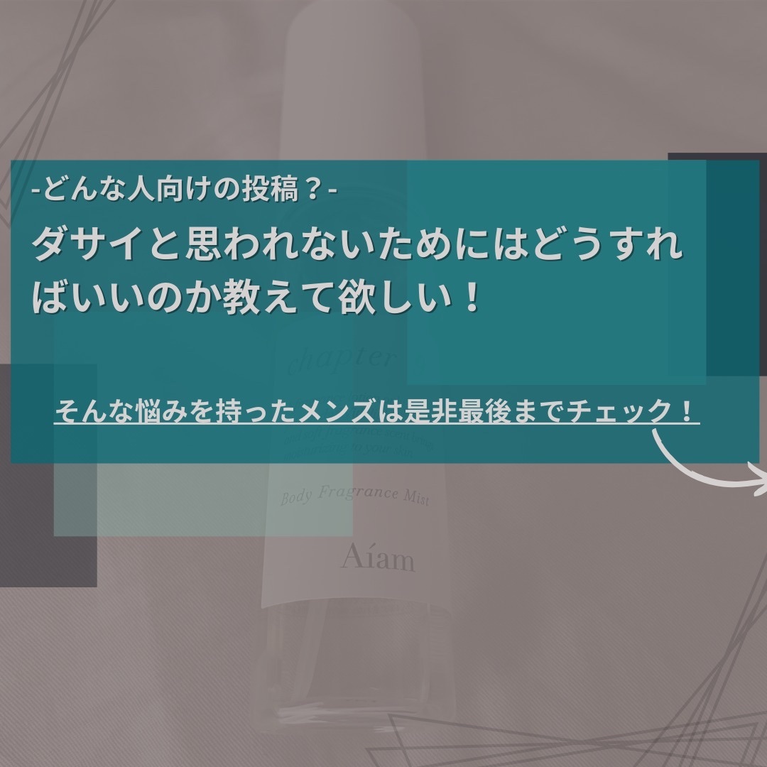 ビオレ ザフェイス 泡洗顔料 オイルコントロール/ビオレ/泡洗顔を使ったクチコミ（2枚目）