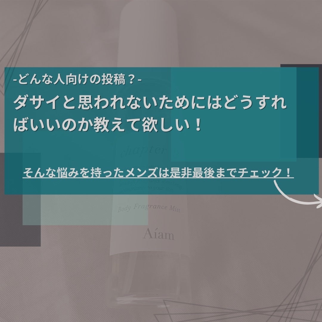 ビオレ ザフェイス 泡洗顔料 オイルコントロール/ビオレ/泡洗顔を使ったクチコミ(2枚目)