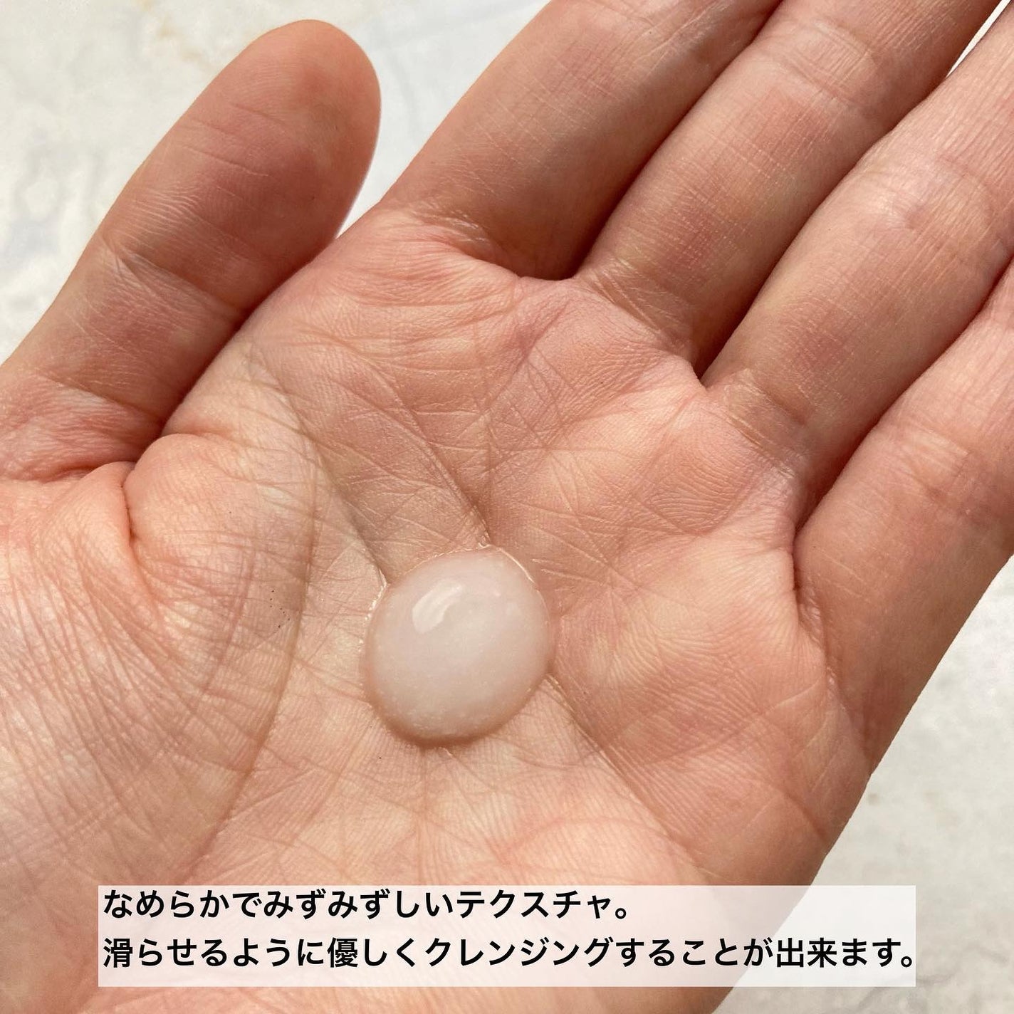 Wクレンジングジェルライム&レモン/Nursery(ナーセリー)/クレンジングジェルを使ったクチコミ(3枚目)