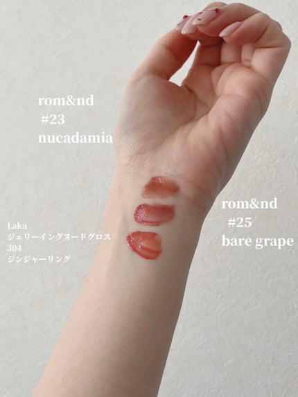 ジューシーラスティングティント/rom&nd/リップティントを使ったクチコミ(3枚目)