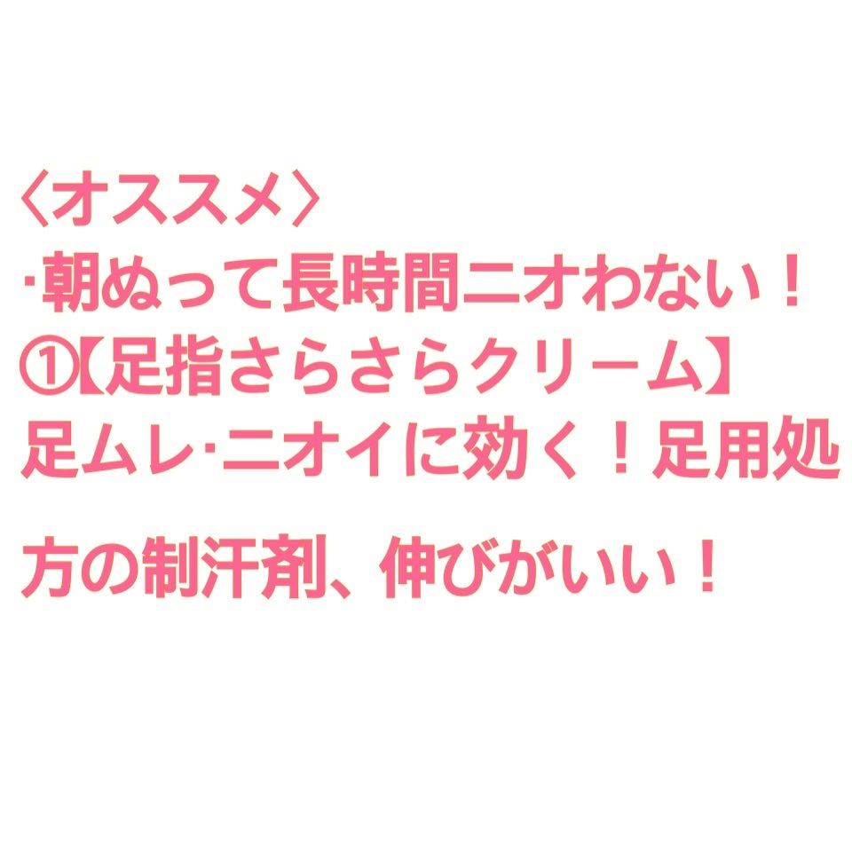 è¬çšè¶³æããããã¯ãªãŒã /ããªããã¥ã¬/ããªãã©ã³ãã»å¶æ±å€ã䜿ã£ãã¯ãã³ãïŒ6æç®ïŒ