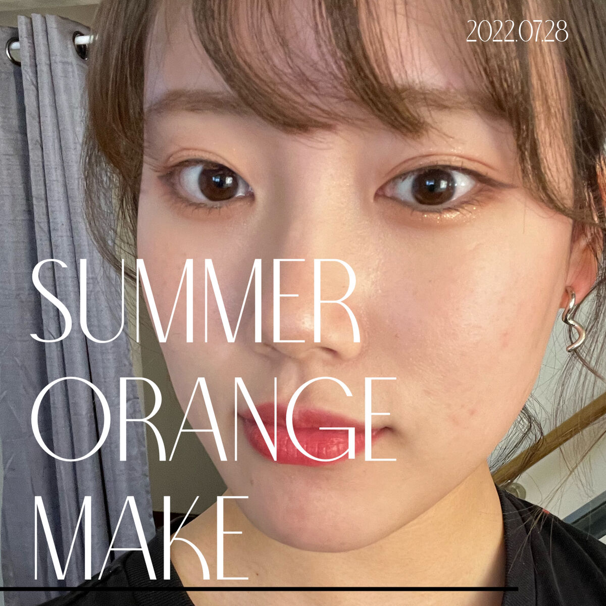 メッシュアイテープ/DAISO/二重まぶた用アイテムを使ったクチコミ（1枚目）