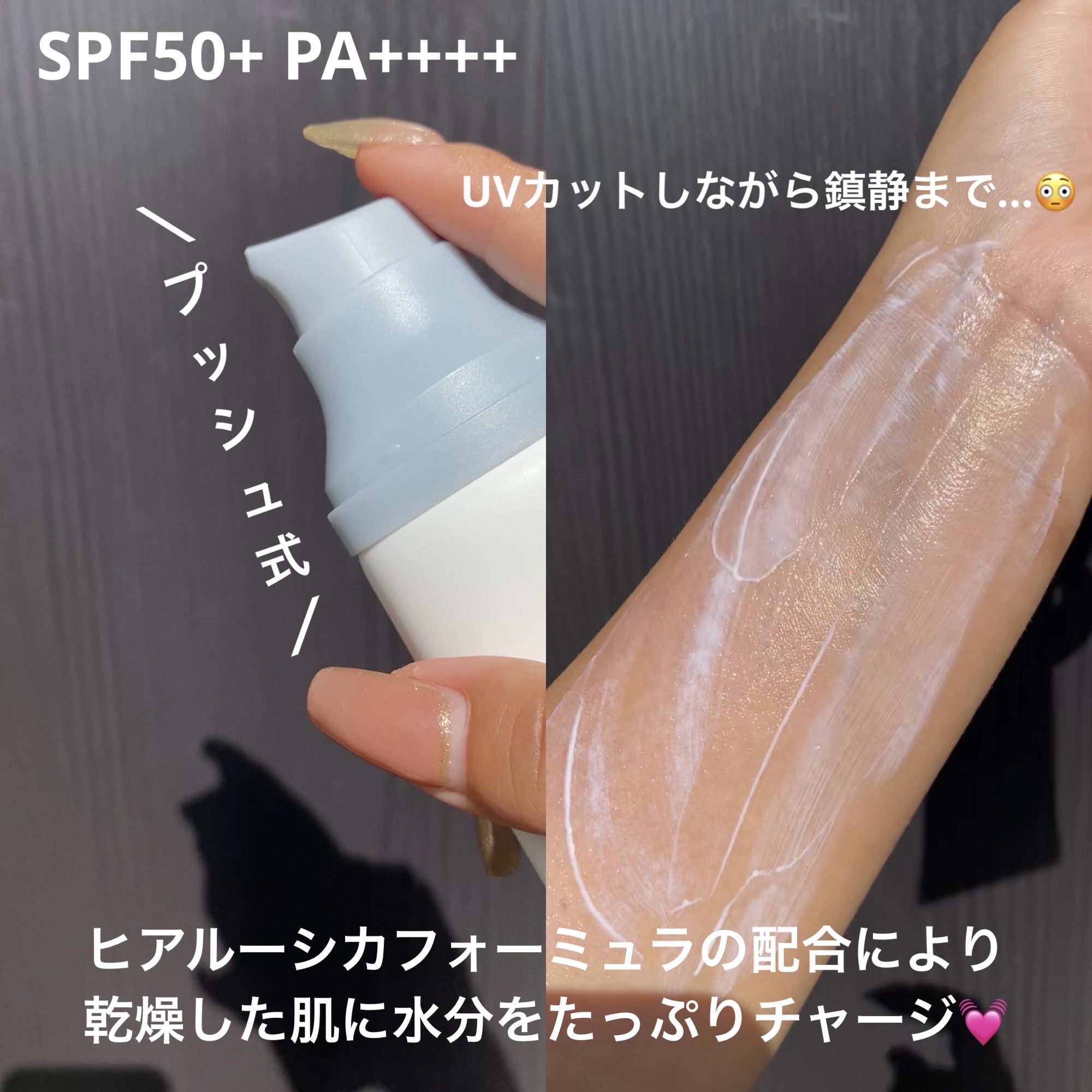 センテラ アンプル/SKIN1004/美容液を使ったクチコミ（2枚目）