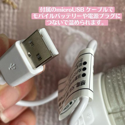 スタイリッシュ アジャストモバイルホットカーラー MHC-0140-W/mod's hair/カールアイロンを使ったクチコミ(6枚目)