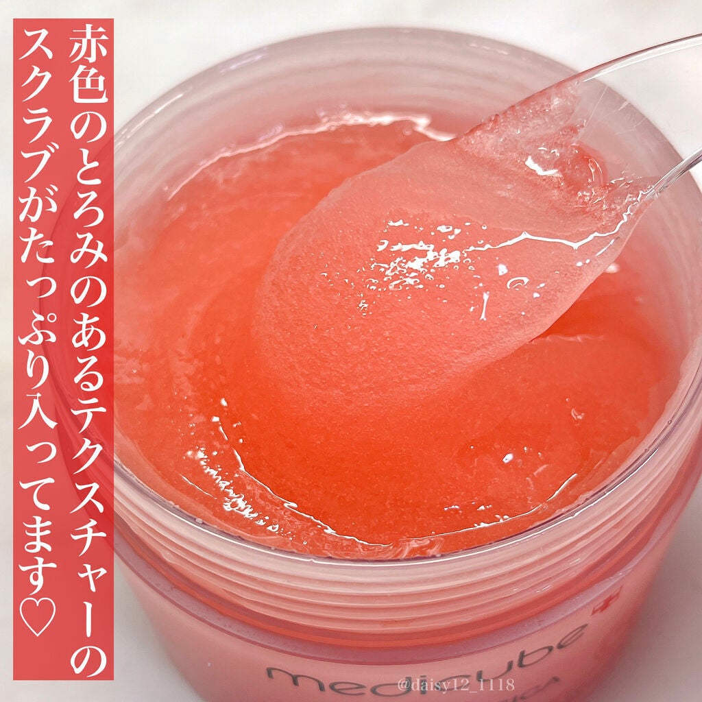 レッドシカボディスクラブ/MEDICUBE/ボディスクラブを使ったクチコミ(4枚目)