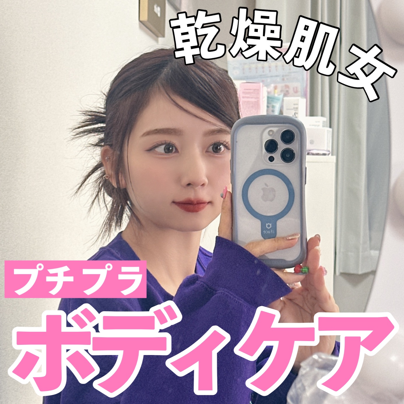 ハトムギ保湿ジェル(ナチュリエ スキンコンディショニングジェル)/ナチュリエ/美容液を使ったクチコミ（1枚目）