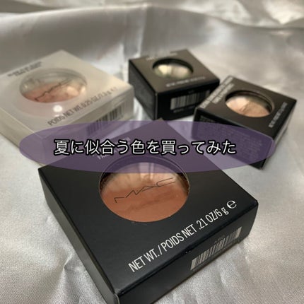 スモール アイシャドウ/M・A・C/単色アイシャドウを使ったクチコミ(1枚目)