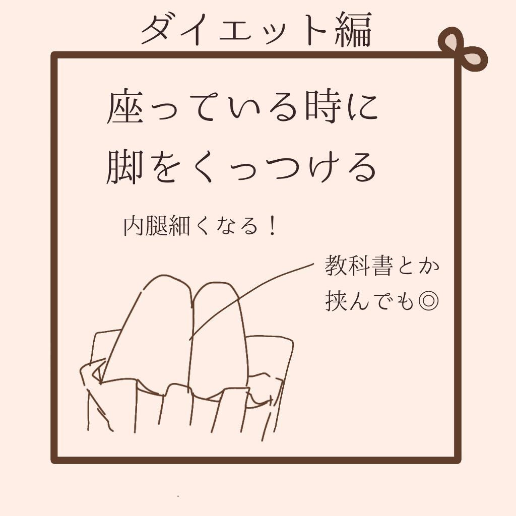 ハトムギ化粧水(ナチュリエ スキンコンディショナー R )/ナチュリエ/化粧水を使ったクチコミ(2枚目)