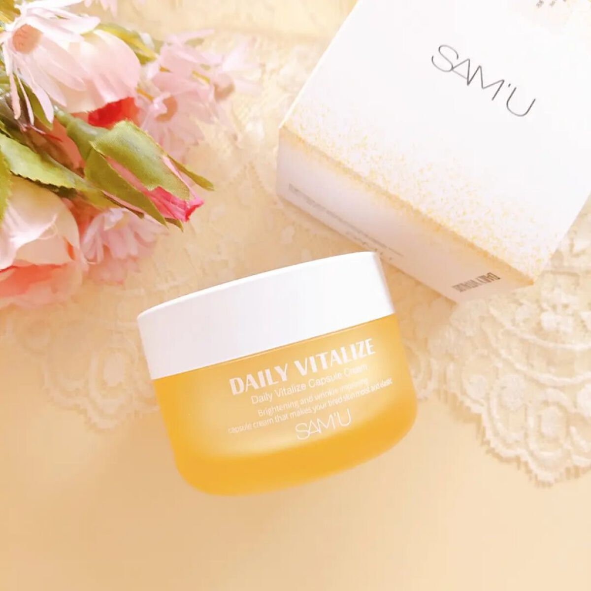 デイリーバイタライズカプセルクリーム/SAM'U/フェイスクリームを使ったクチコミ（1枚目）