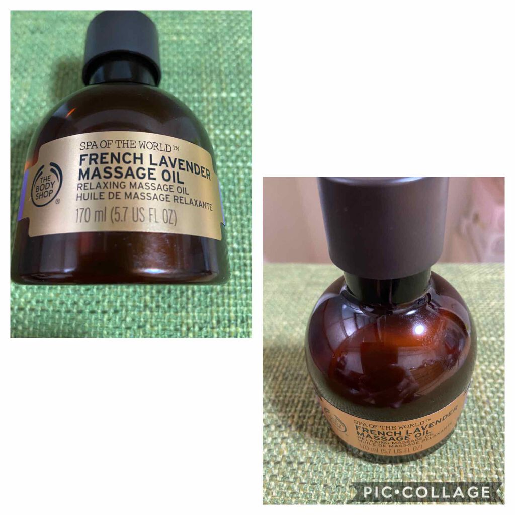 フレンチ リラクシングマッサージオイル/THE BODY SHOP/ボディオイルを使ったクチコミ（1枚目）