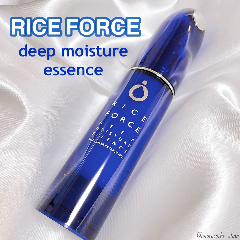 ディープモイスチュアエッセンス/ライスフォース/美容液を使ったクチコミ(1枚目)