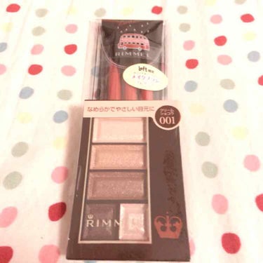 💜RIMMEL ショコラスウィートアイズ  001クリームショコラ(税込1728円)💜
(※こちら最初はソフトマットと表記していましたが、通常のラメ入りタイプでした💦申し訳ございません)


初RIMM