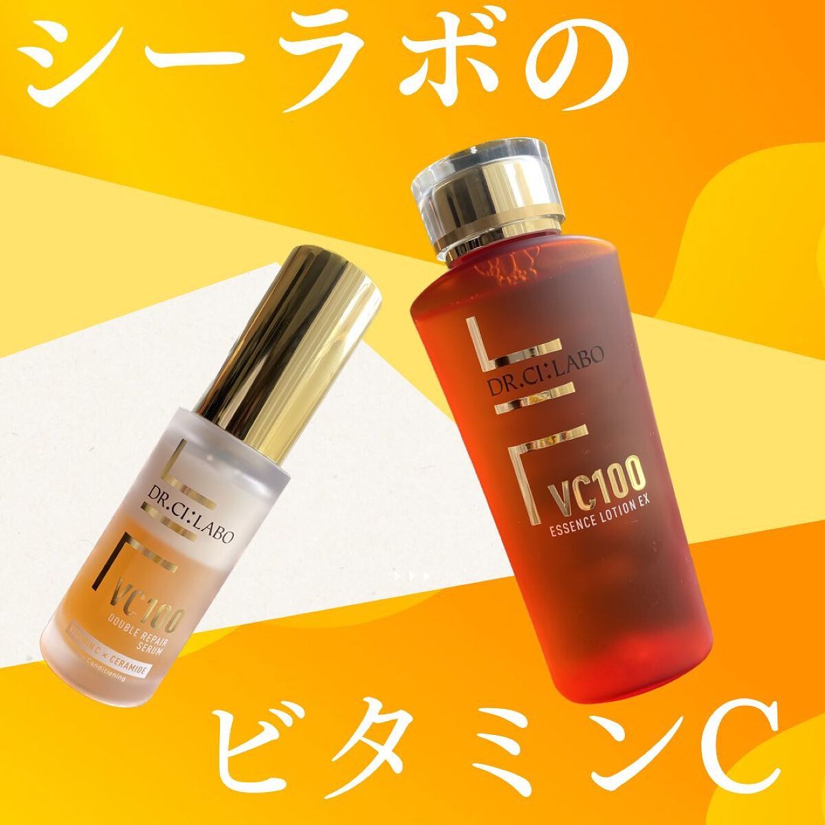 コスメ・美容 シーラボ ヘアカラーフォーム ダークブラウン 100g