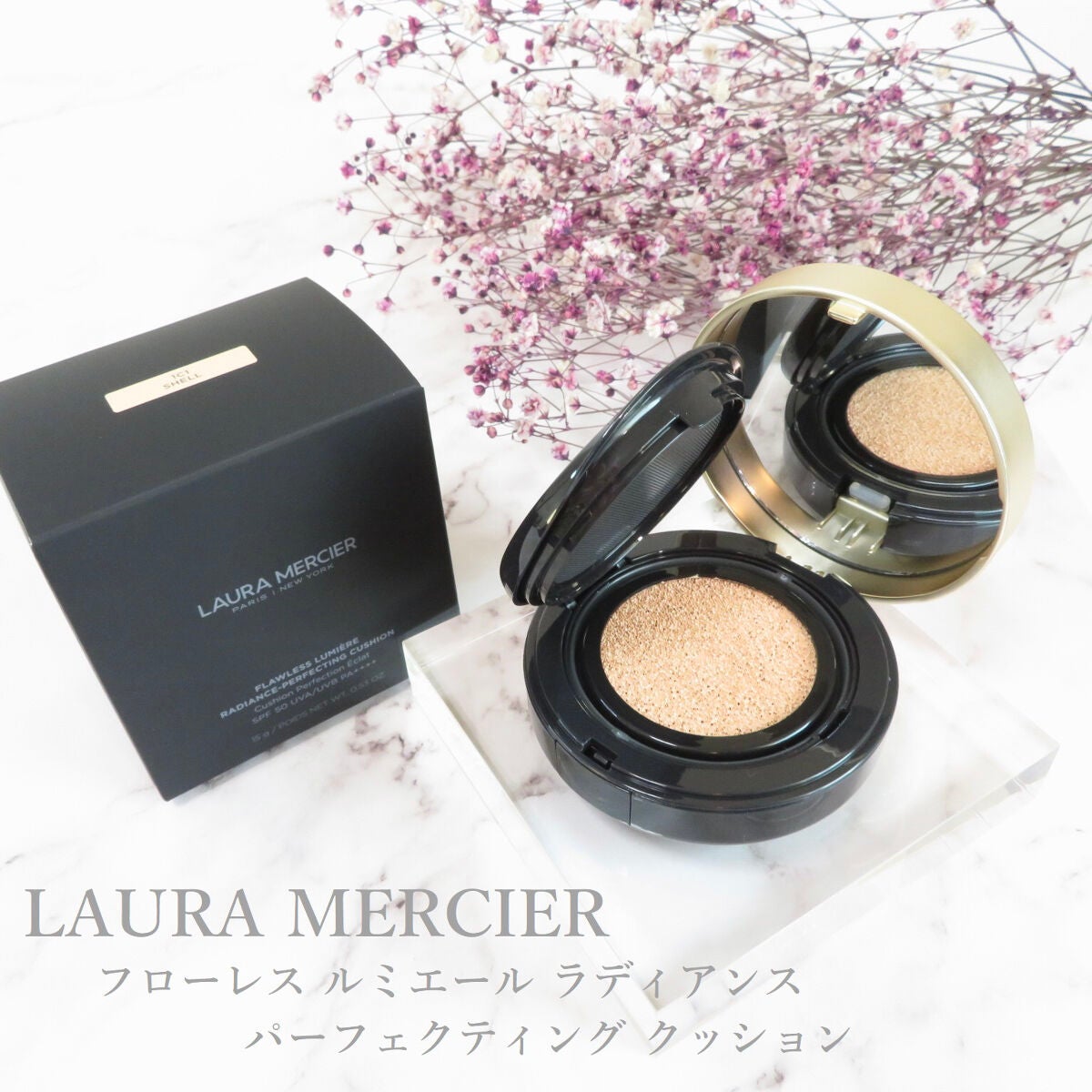 フローレス ルミエール ラディアンス パーフェクティング クッション/ローラ メルシエ/クッションファンデーションを使ったクチコミ(1枚目)