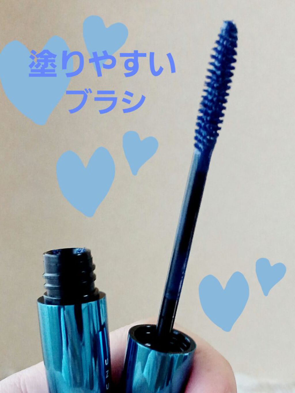 MOTE MASCARA™ (モテマスカラ)/UZU BY FLOWFUSHI/マスカラを使ったクチコミ（3枚目）