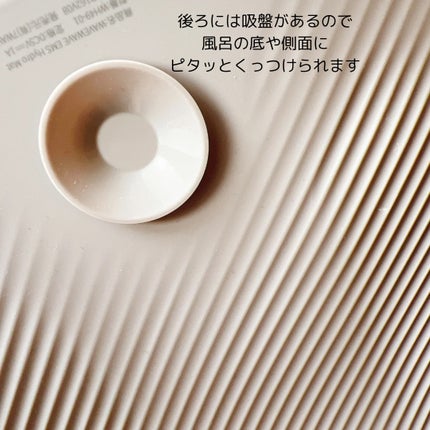 ほげげ/フォロバ100 on LIPS 「WAVEWAVE様のモニターキャンペーンに当選し、EMSHyd..」(6枚目)