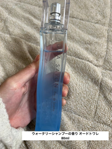 ウォータリーシャンプーの香り オードトワレ/アクアシャボン/香水(レディース)を使ったクチコミ(1枚目)