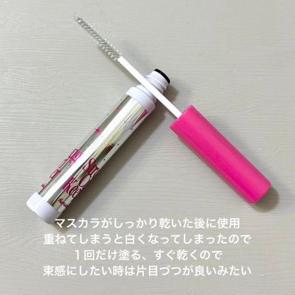 ストロング カールキーパー WP/ヒロインメイク/マスカラトップコートを使ったクチコミ(2枚目)