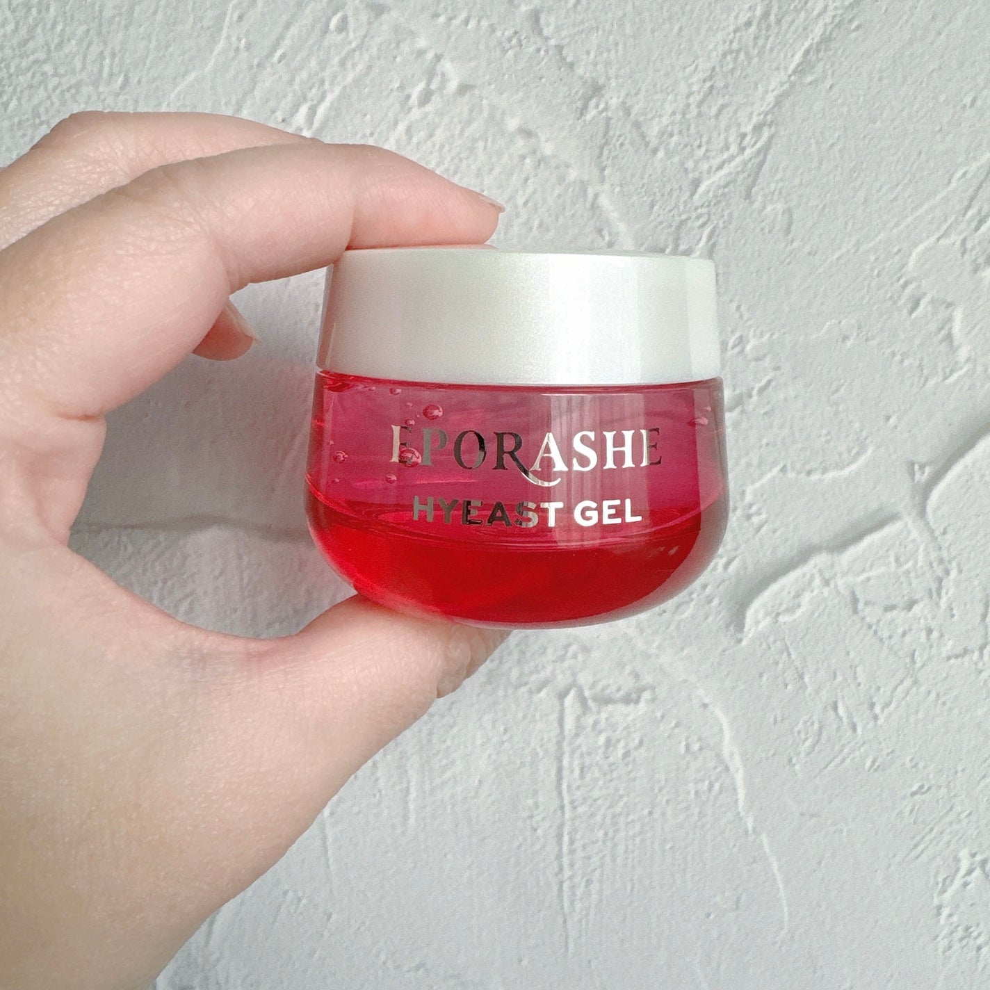 ハイエストゲル/EPORASHE/オールインワン化粧品を使ったクチコミ(2枚目)