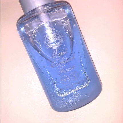 モイストカクテルフィクサー/MAJOLICA MAJORCA/フィックスミストを使ったクチコミ(1枚目)