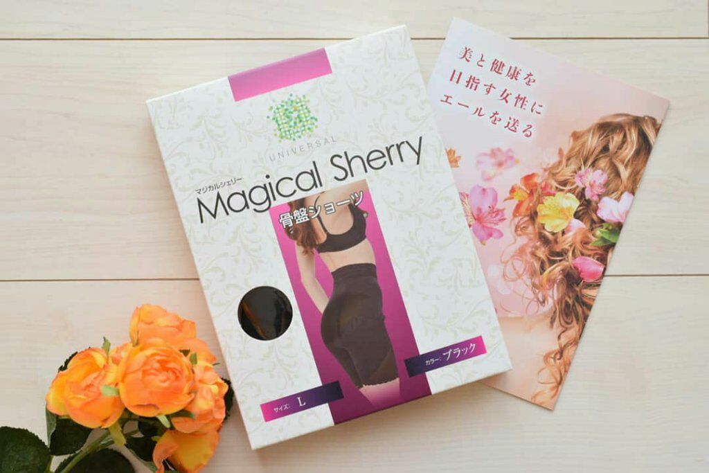 MAGICAL SHERRY/マジカルシェリー/その他を使ったクチコミ(1枚目)