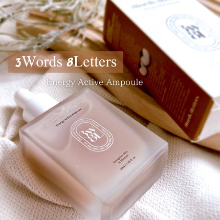 ãšããžãŒã¢ã¯ãã£ãã»ã©ã /3Words 8Letters/çŸå®¹æ¶²ã䜿ã£ãã¯ãã³ãïŒ1æç®ïŒ