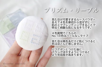 ルージュ・ジバンシイ・シアー・ベルベット No.27 ルージュ・アンフュゼ/GIVENCHY/口紅を使ったクチコミ(3枚目)