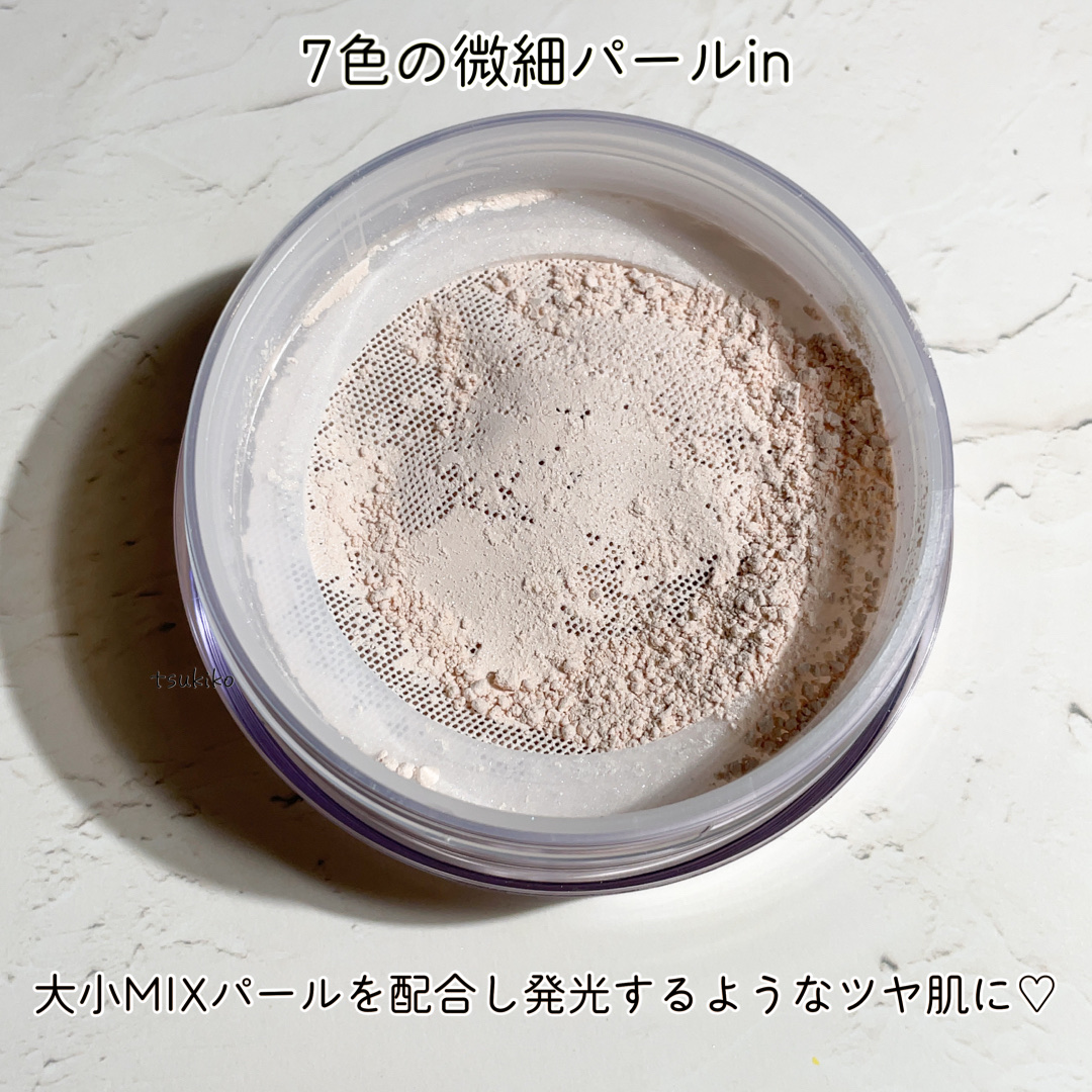 エクセル エクストラリッチパウダー'24/excel/ルースパウダーを使ったクチコミ（3枚目）