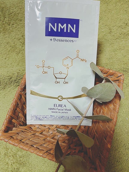 フェイシャルマスク /EUREA /シートマスク・パックを使ったクチコミ(1枚目)