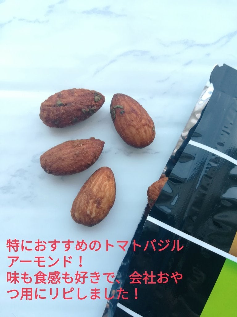 GABA入りグミ/ボウドルチェ/その他を使ったクチコミ(3枚目)