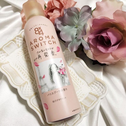 8x4 アロマスイッチ スプレー パリスブーケの香り/8x4/デオドラント・制汗剤を使ったクチコミ(3枚目)