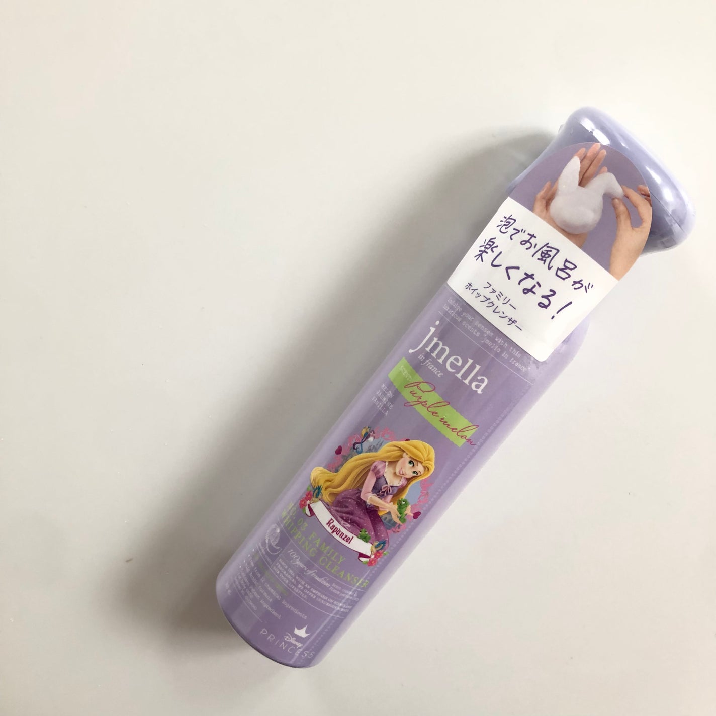 ジェイメラ パープルホイップHFBソープ/ラプンツェル/jmella/泡洗顔を使ったクチコミ(6枚目)