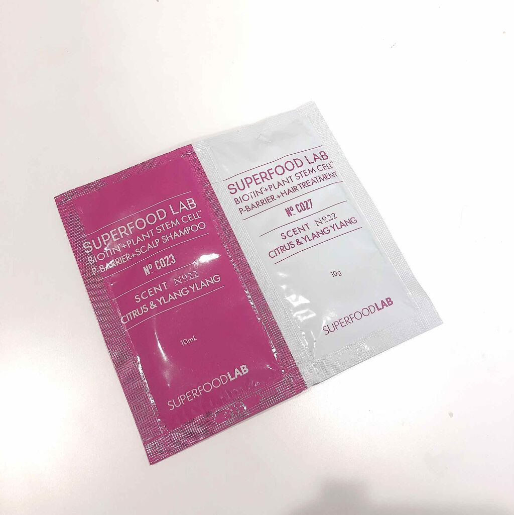 BT +オイル シャンプー／トリートメント シャンプー480mL/SUPERFOOD LAB/市販シャンプーを使ったクチコミ（1枚目）