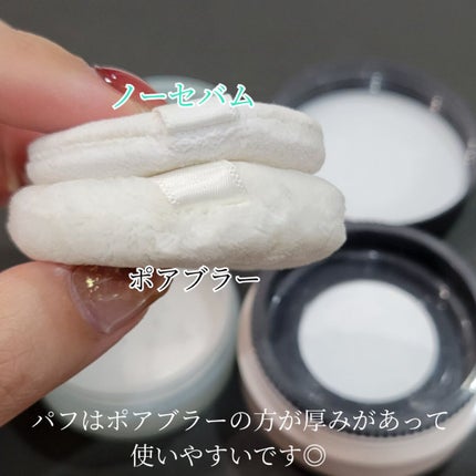 ポアブラー パウダー/innisfree/ルースパウダーを使ったクチコミ(5枚目)