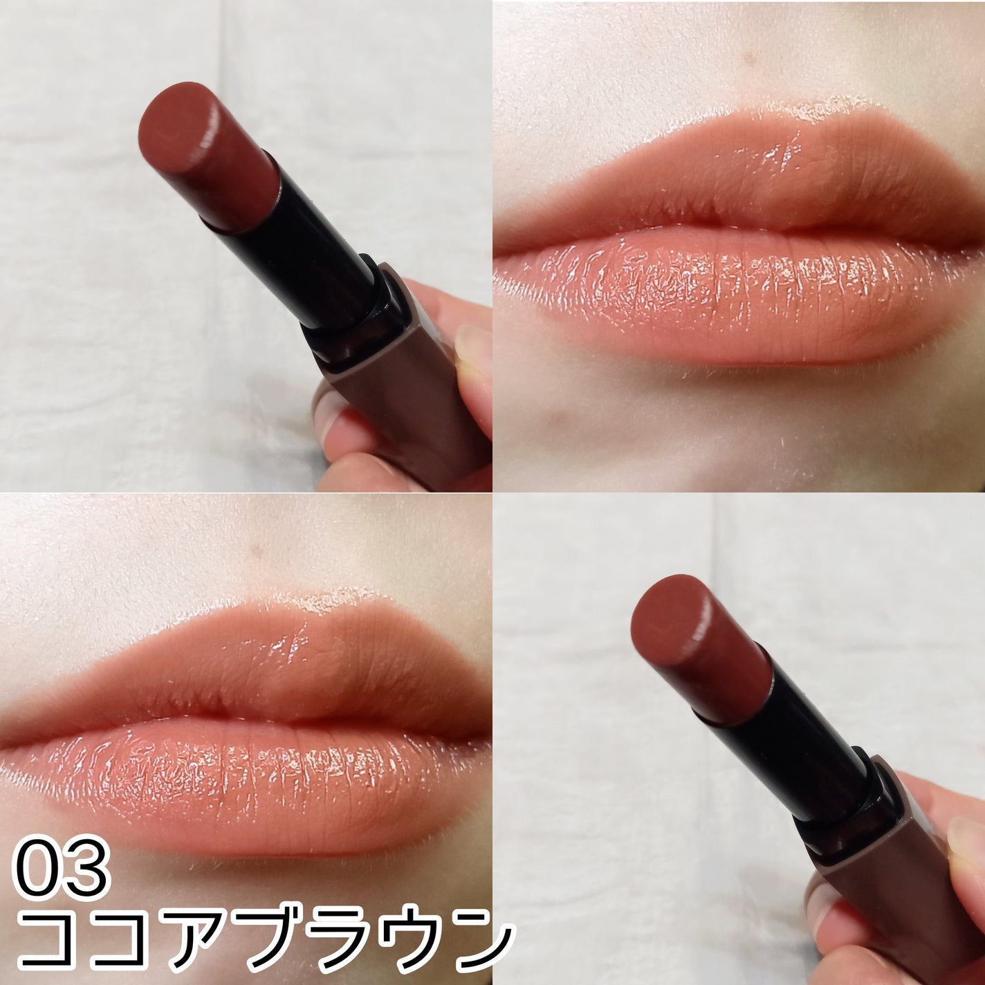 リップカラーシールド/CEZANNE/口紅を使ったクチコミ(5枚目)